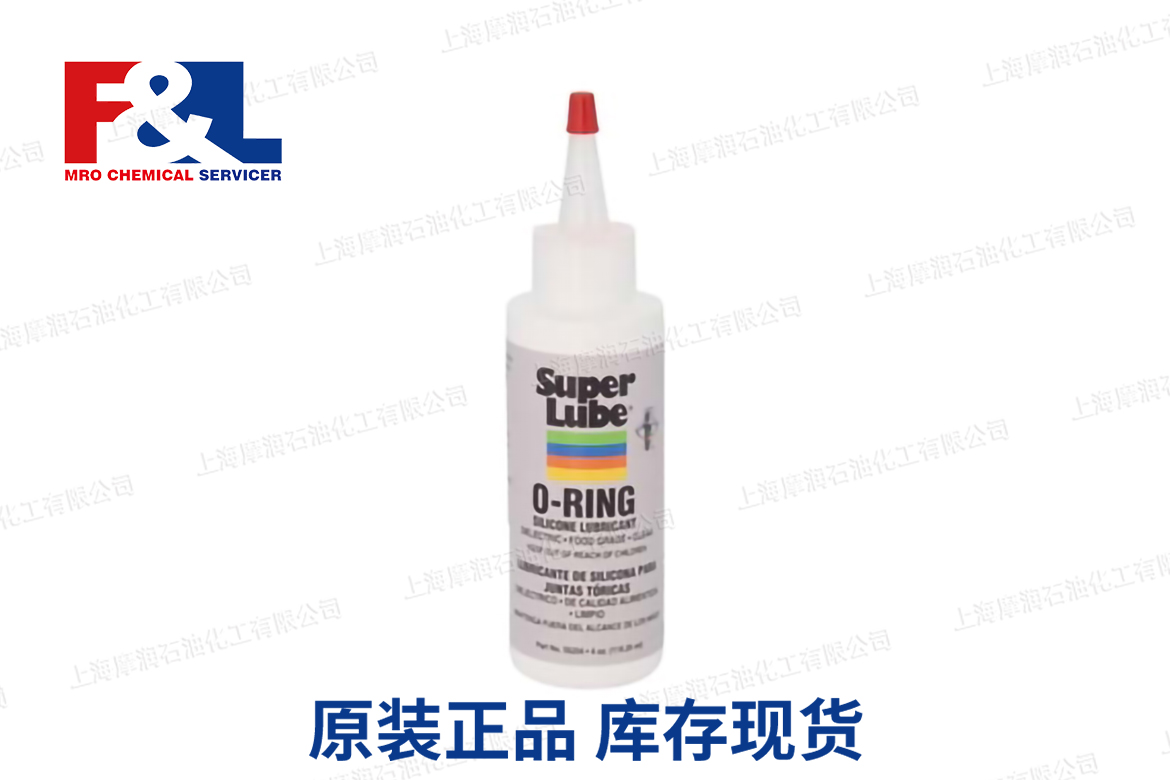 O-Ring Silicone Lubricant